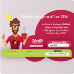 ZEN Energy